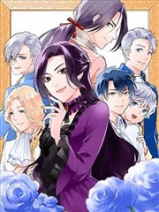 灵域千代魔幻漫画封面