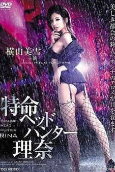 魔法图书馆守夜人解析配图